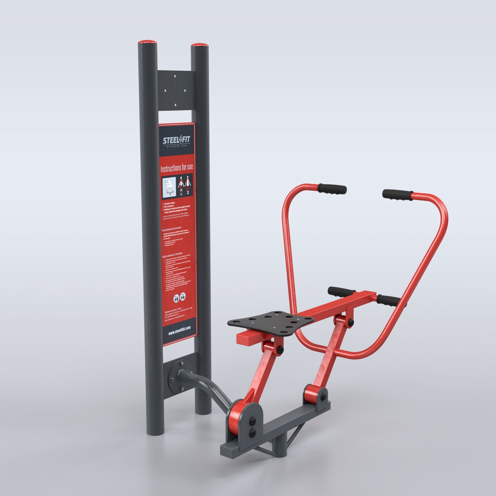 TRAINER Outdoor "3 Outdoor Gym Stations" Rower
